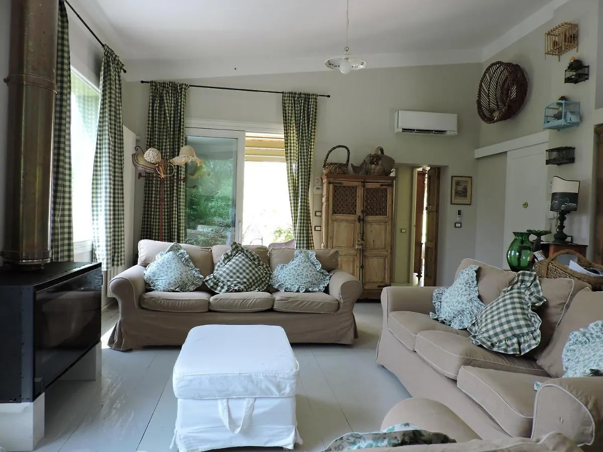 The Green Home Ραβένα Ιταλία